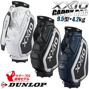 _bv [NVI LfBobO vvJf Y GGC-X163 DUNLOP XXIO CADDY BAG MEN'S 9.5^ 47C`Ή 4.2kg zCg ubN lCr[ J[gobO StobO [2025Nf]