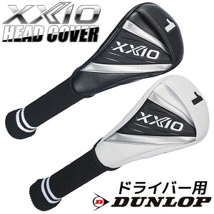 _bv [NVI wbhJo[ hCo[p Y GGE-X163D DUNLOP XXIO HEAD COVER DRIVER MEN'S 460cm3Ή hJ(No.1) zCg ubN Stpi Eh [2025Nf]