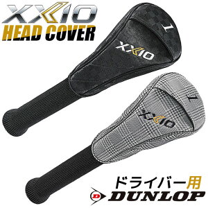 _bv [NVI wbhJo[ hCo[p Y GGE-X164D DUNLOP XXIO HEAD COVER DRIVER MEN'S 460cm3Ή hJ(No.1) O`FbN ubN`FbN Stpi Eh [2025Nf]