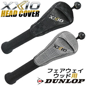 [Gg[Ń|Cg10{ 2025/11/26]_bv [NVI wbhJo[ tFAEFCEbhp Y GGE-X164F DUNLOP XXIO FAIRWAY WOOD HEAD COVER MEN'S _CiNo.3A4A5A7AXjO`FbN 