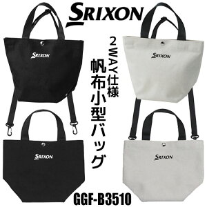 �_�����b�v �S���t �X���N�\�� ���z���^�o�b�O DUNLOP GOLF SRIXON GGF-B3510 �T�R�b�V�� �T�C�Y�FL13×H20×W14cm �d���F��0.15kg 2WAY�d�l �S���t�o�b�O ���E���h�o�b�O [2026�N���f��]