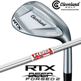 Cleveland Golf RTX DEEP FORGED 2 WEDGE クリーブランドゴルフ RTX ディープ フォージド ウエッジ 2 KBS TOUR LITE スチールシャフト DUNLOP GOLF/ダンロップゴルフ [日本正規品] [2023年モデル] [送料無料]