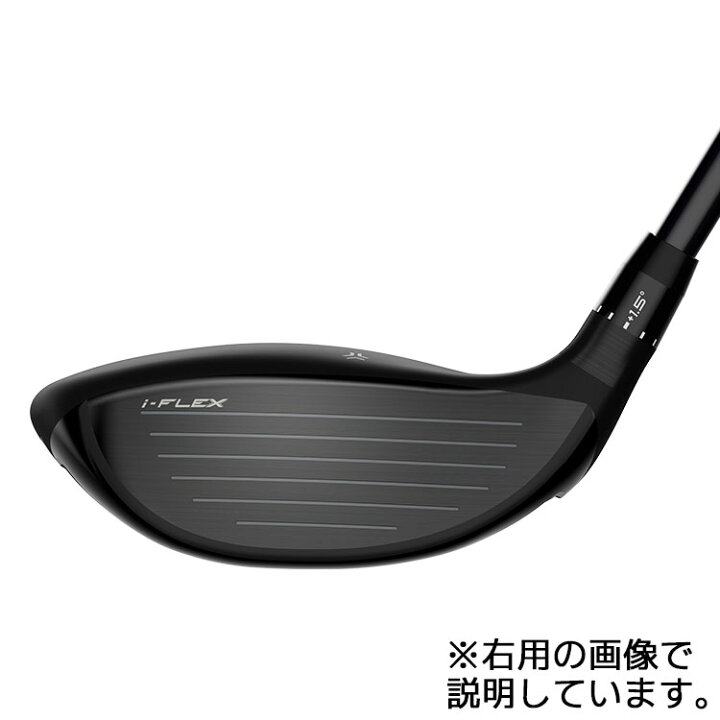 楽天市場】【レフティ/左用】メーカーカスタムクラブ ダンロップ 