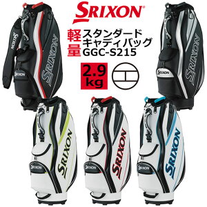 �_�����b�v �X���N�\�� �L���f�B�o�b�O GGC-S215 �����Y �y�� �X�^���_�[�h���f�� 9.5�^ �S���t 2026�N���f�� DUNLOP SRIXON