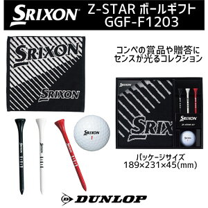 _bv XN\ Z-STAR {[Mtg GGF-F1203 2025Nf St DUNLOP SRIXON