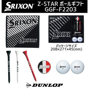 _bv XN\ Z-STAR {[Mtg GGF-F2203 2025Nf St DUNLOP SRIXON