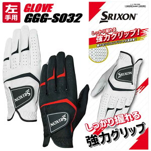 _bv XN\ St O[u Y p GGG-S032 St ɂ v 2025Nf DUNLOP SRIXON
