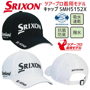 _bv XN\ vfcA[tBbgLbv Y SMH5152X St 2025Nf DUNLOP SRIXON PRO MODEL TOUR FIT CAP Xq Lv sNjbN C X|[cϐ U MǑ΍ 