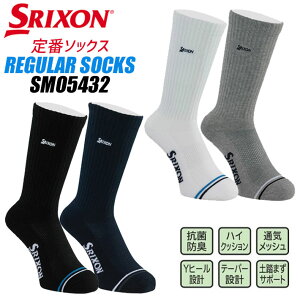 _bv XN\ M[\bNX Y SMO5432 C St 2025Nf DUNLOP SRIXON