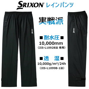 _bv XN\ Cpc Y SMR4002S CEFA St J 2024Nf DUNLOP SRIXON
