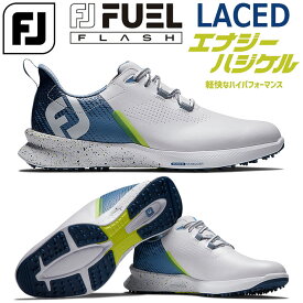 FOOTJOY FJ FUEL FLASH LACED MEN'S GOLF SHOES フットジョイ フューエル フラッシュ レースアップ(ひも靴) メンズ ゴルフシューズ ホワイト/ブルー(55429) ウィズ/W(3E相当) サイズ(24.5cm～27.5cm) 防水/スパイクレスシューズ [日本正規品] [2024春夏モデル]