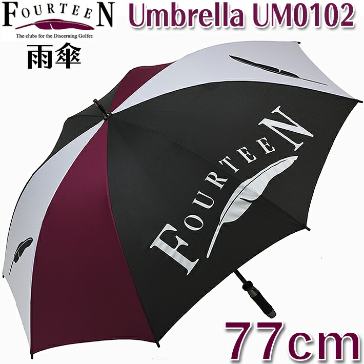 雨の日のプレーを快適にサポートしてくれる軽量設計ゴルフ傘 予約 Umbrella UM0102 アンブレラ 【再入荷！】 ゴルフ傘 サイズ：77cm パラソル 重量：480g 雨傘 カラー：ブラック 軽量設計