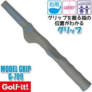 y񂹏izCg fObv fB[XWjAp Ep G-709 LITE Model Grip LADIES'&JUNIOR Ep(002) Obv XEBO K [Golf-itIStCbg]