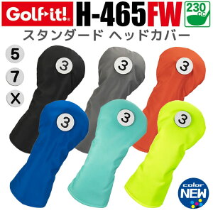 [Gg[Ń|Cg10{ 2025/11/26][񂹏i] [LITE/Cg] X^_[h wbhJo[ FW tFAEFCEbhp H-465 6F 230ccΉ Ԏ 3E 5E7EX ^Ot Vv NuJo[ 