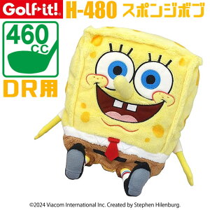 [񂹏i] LITE Cg wbhJo[ X|W{u H-480 DR hCo[p 460ccΉ ʂ AjLN^[ NuJo[ Stpi Eh [Golf-itI/StCbg]