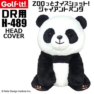 [񂹏i] [LITE/Cg] ZOOƃiCXVbgI WCAgp_ DR H-489 460ccΉ hCo[p wbhJo[ 킢  ʂ LN^[ NuJo[ Stpi E