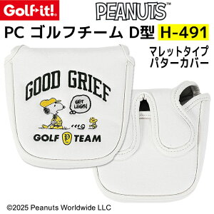 [񂹏i] [LITE/Cg] Xk[s[ St s[ibc p^[Jo[ PC St`[ D^ H-491 }bg^Cv 킢 LN^[ wbhJo[ }Olbg J Z^[Vt