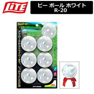 y񂹏izyCgz s[ {[ zCg R-20 yegeB[tz yLITEz