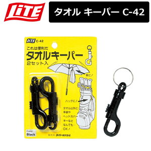 ylR|XΉz y񂹏izyCgz ^I L[p[ C-42 2yLITEz