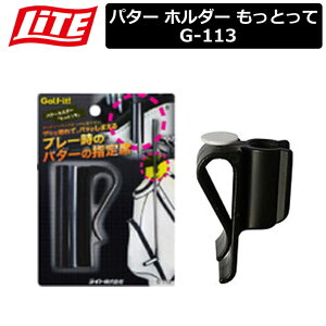 [�G���g���[�Ń|�C���g10�{ 2025/12/26��]�y���񂹏��i�z�y���C�g�z �p�^�[ �z���_�[ �u�����Ƃ��āv �L���f�B �S���t �o�b�O G-113 �yLITE�z