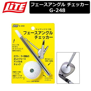 y񂹏izyCgz tF[XAO `FbJ[ G-248 ybhF100`600mmz yLITEz