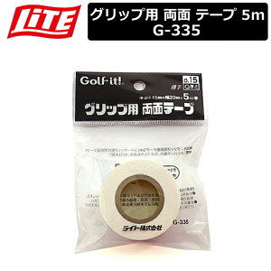 ylR|XΉz y񂹏izyCgz Obvp  e[v 5m G-335 yLITEz