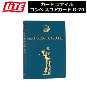 ylR|XΉz y񂹏izyCgz J[h t@C Ry XRAJ[h G-70 yLITEz