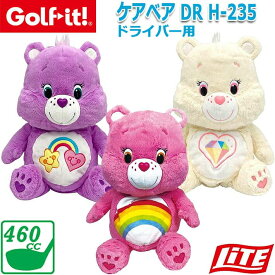 【2022年追加カラー】【LITE/ライト】 ケアベア DR H-235 ドライバー用 ヘッドカバー/460cc対応 ホワイト・パープル・ピンク かわいいクラブカバー/ゴルフ用品 【Golf-it！/ゴルフイット】 【取り寄せ商品】