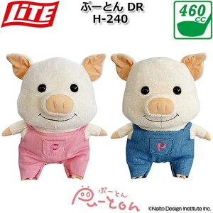 【取り寄せ商品】 【LITE/ライト】 ぷーとん DR/ピンク,デニム H-240 DRIVER HEADCOVER 460cc/ドライバー用 ヘッドカバー キャラクター クラブカバー 【Golf-it!/ゴルフイット】【2020年モデル】