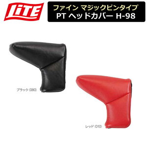 �y���񂹏��i�z�y���C�g�z �t�@�C�� �}�W�b�N �s�� �^�C�v PUTTER HEADCOVER/H-98 �p�^�[�p �w�b�h�J�o�[/2�F �ʃt�@�X�i�[���J�� �yLITE�z�yGolf-it�I�z