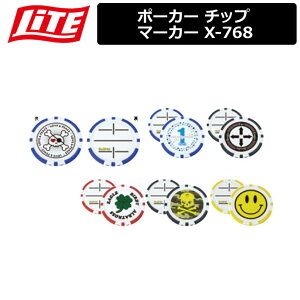 �y�l�R�|�X�Ή��z �y���񂹏��i�z�y���C�g�z �|�[�J�[ �`�b�v �}�[�J�[ X-768 �yLITE�z