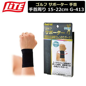 ylR|XΉz y񂹏izyCgz St T|[^[   15-22cm G-413 yLITEz