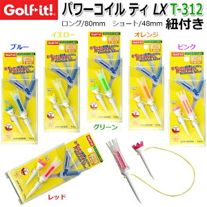 ylR|XΉzyCg/LITEz p[RC eB[ LX Rt T-312 POWER COIL TEE LX/J[F6F  O 80mm/V[g 48mm SteB[/OeB[/V[geB[ Stpi/Eh