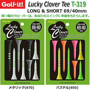 ylR|XΉzyCg/LITEz bL[N[o[eB[ T-319 Lucky Clover Tee J[F^bNApXe eB[ OeB[ 69mm V[geB[ 40mm SteB[/ڐt St