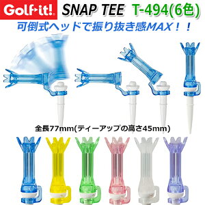 ylR|XΉz Cg XibveB[ 2{ T-494 LITE SNAP TEE / J[F6F S77mm(eB[Abv̍45mm) |wbh/SteB[ vXeBbNeB[ Stpi/Ehpi