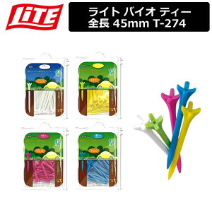 ylR|XΉz y񂹏izyCgz Cg oCI eB[ S 45mm T-274 yLITEz