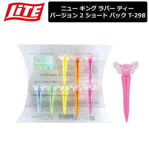 ylR|XΉz y񂹏izyCgz j[ LO o[ eB[ o[W 2 V[g pbN 40.5mm i7.5mm T-298 yLITEz