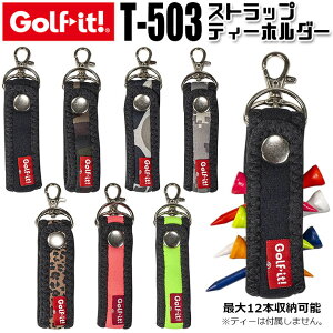 ylR|XΉzy񂹏izyLITE/CgzXgbv eB[z_[ T-503 7J[oG[V SteB[[ ő12{[\ tbNt Vv y Stpi Eh