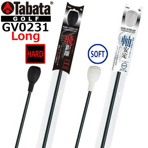 [񂹏i] Tabata(^o^) gl[hXeBbN O^Cv [GV0231] n[h^Cv(LH) \tg^Cv(LS) St fUpK XCOK K g[jOp