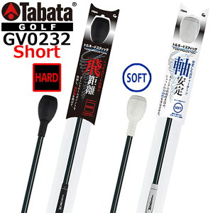 [񂹏i] Tabata(^o^) gl[hXeBbN V[g^Cv [GV0232] n[h^Cv(SH) \tg^Cv(SS) St fUpK XCOK K g[jOp