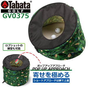 [񂹏i] Tabata(^o^) |bvAbvAv[` [GV0375] p Av[`Kpi Av[`Klbg [2024Nf]
