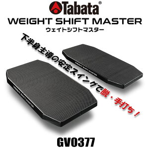 [񂹏i] ^o^ St Tabata Golf WEIGHT SHIFT MASTER GV0377 EFCgVtg}X^[ 2 Stg[jO XCOKpi XCO [2024Nf]