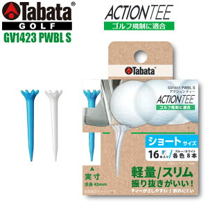 [񂹏i] TABATA ^o^ ANV eB[ V[g ACTION TEE/GV-1423 PWBL S SteB[/F16{ SF45mm [{] [StKɓK]