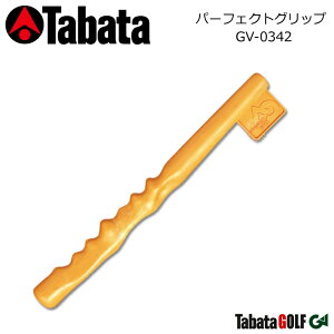 y񂹏izy^o^z p[tFNgObv Perfect Grip/GV-0342 fUpK/XCOK K/g[jOp ΂킩{Obv! yTabataz