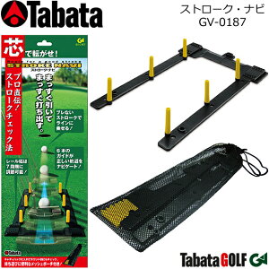 y񂹏izy^o^z Xg[NEir GV-0187 [7iKɒ߉\ ܂āA܂ło pbeBOK/teB[Ή Stpi/StK/K yT
