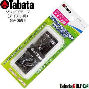 y񂹏izy^o^z Obve[v ACAp ACAObvp/GV-0695 F0.5mm,F110cm Obv̂݁EXx ObveiXpi yTabatazylR|X