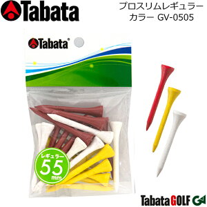y񂹏izy^o^z vXM[ J[ GOLF TEE/GV-0505 SteB[/M[eB[ 55mm 3FJ[/eB[̓F24{ yTabatazylR|XΉz