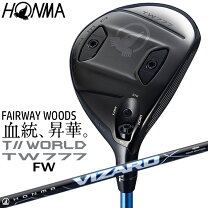 楽天市場】本間 フェアウェイ ウッドの通販