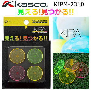 [Gg[Ń|Cg10{ 2025/11/26]LXR KIRA L s^Cv }[J[ Kasco KIRA Pin Type Marker KIPM-2310 4(IWEO[EsNECG[ eF1) a22.5mm 12.5mm O[