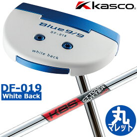 キャスコ ブルー 9/9 デルタフェ－ス 丸マレット パター DF-019 Kasco Blue9/9 DELTA-FACE ROUND HEAD PUTTER 34インチ KBS CT TOUR PUTTER スチールシャフト アオパタ ユニセックス [日本正規品] [2024年モデル]